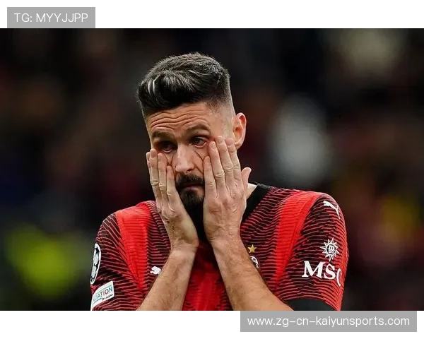 吉鲁点球罚入AC米兰重获三分