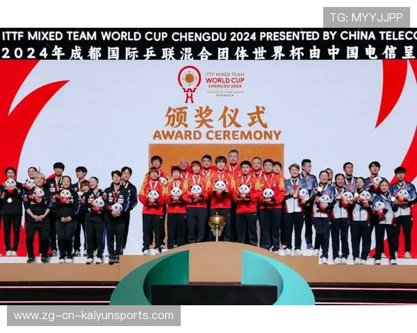 2024年混合团体世界杯：新赛制改变赛事格局，2034年足球世界杯在哪举办