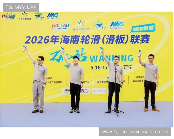 2026年滑板城市站商业赞助模式创新探索，城市滑板者