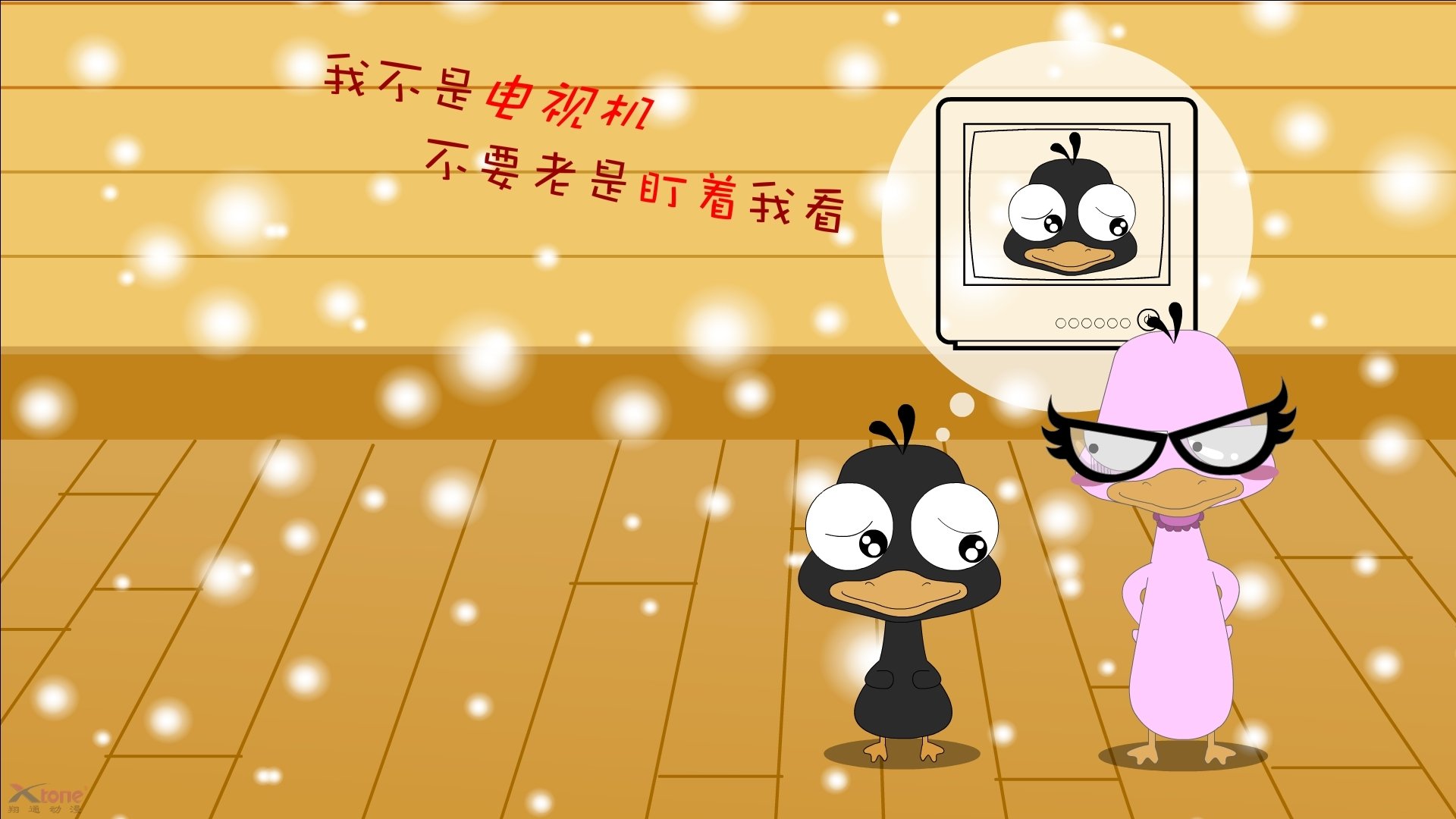 东亚杯中国足球出战 球员评分备受瞩目，东亚杯国足大名单