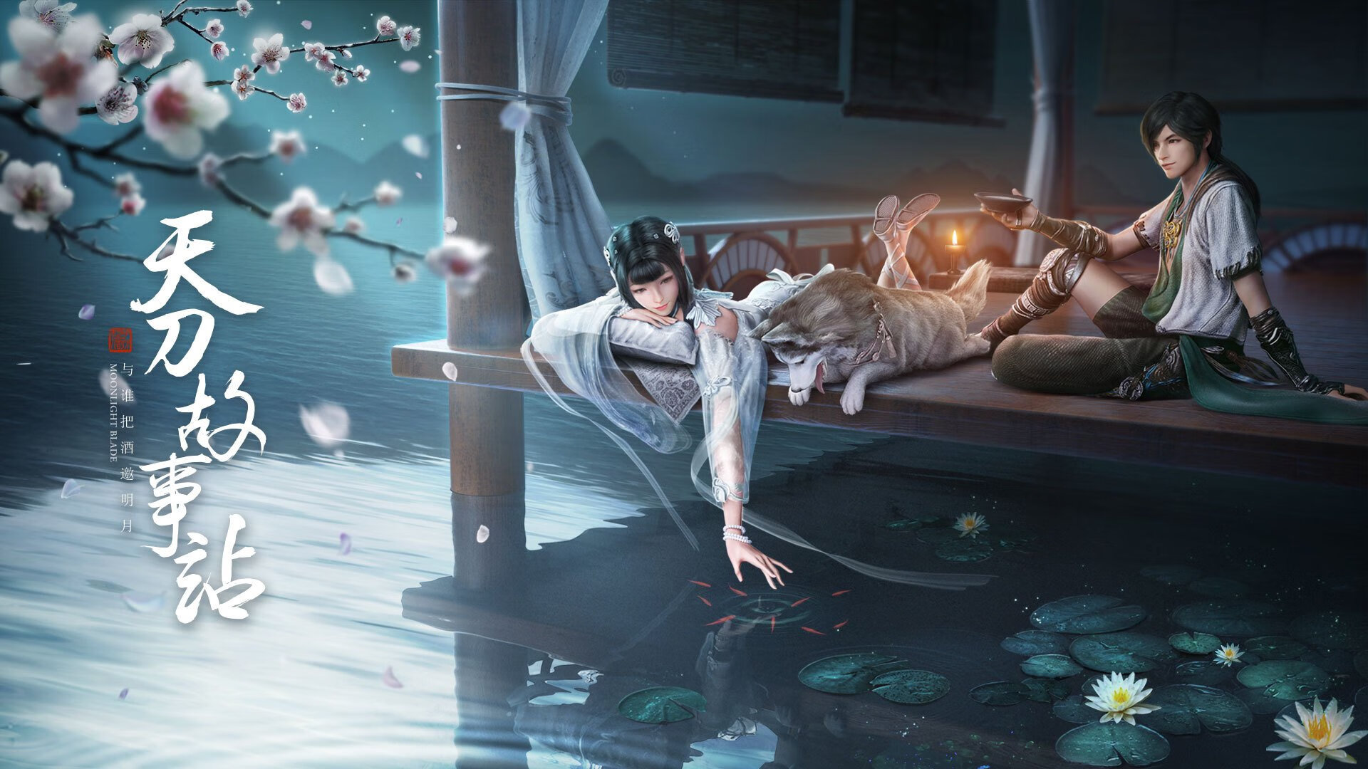 亚特兰大前场多点策应增加进攻变化,亚特兰大进球太多了