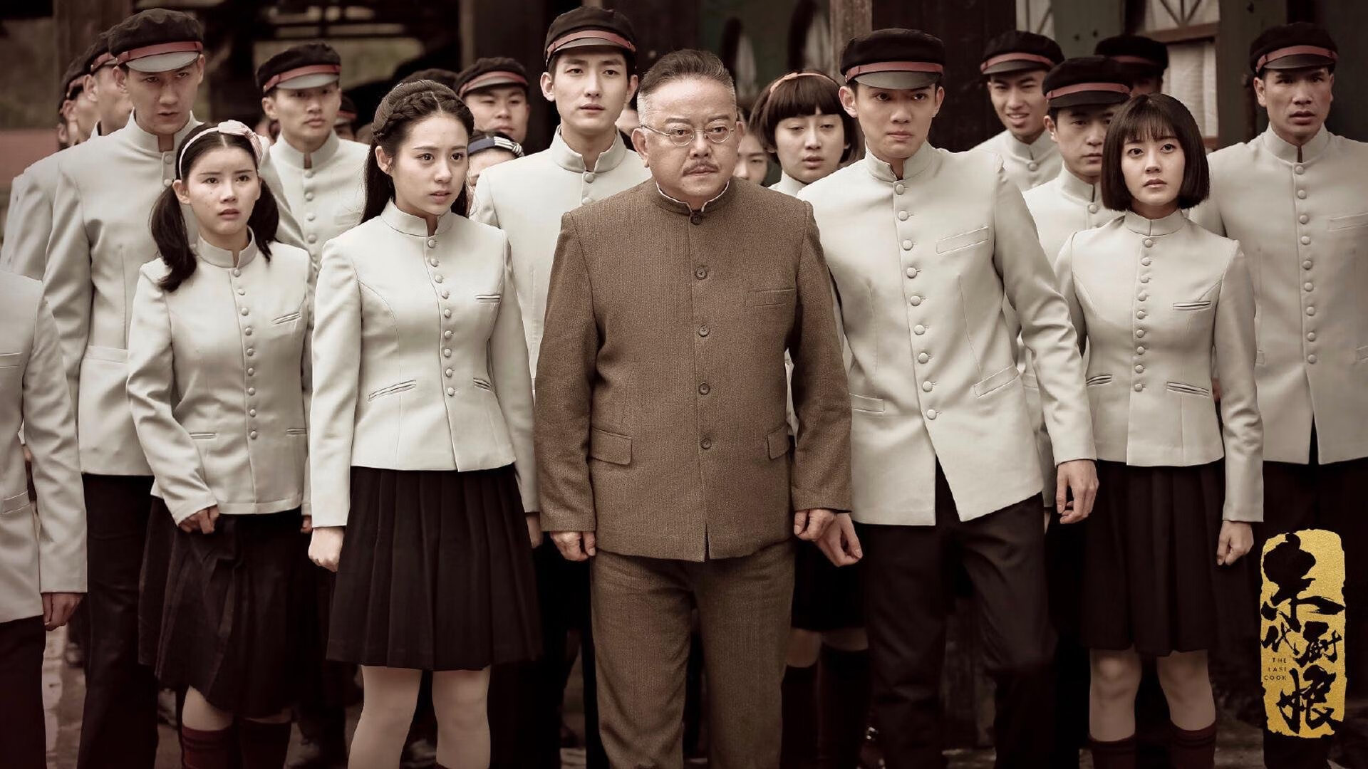 篮球比赛引入现场战术字幕便于观众理解,篮球比赛入场礼仪