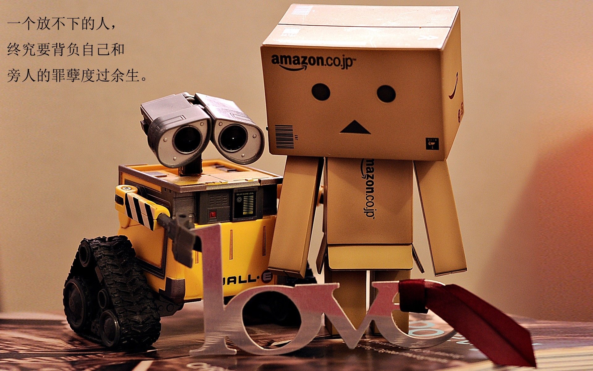 C罗火线复出世界杯,谁说c罗火