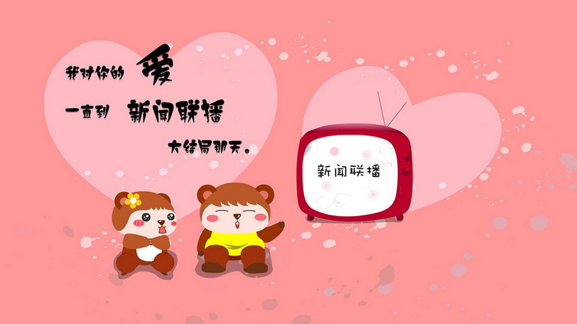 特色足球文化节让城市夜生活更丰富,成为文化交融的场所,足球文化节绘画作品