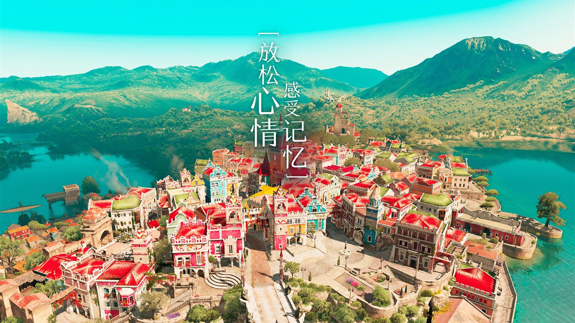 美国队接力队员齐心协力助力夺冠